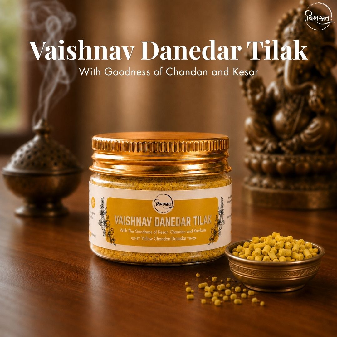 Vaishnav Danedar Tilak - Yellow Danedar Tilak (50g)