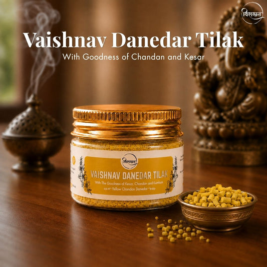 Vaishnav Danedar Tilak - Yellow Danedar Tilak (50g)