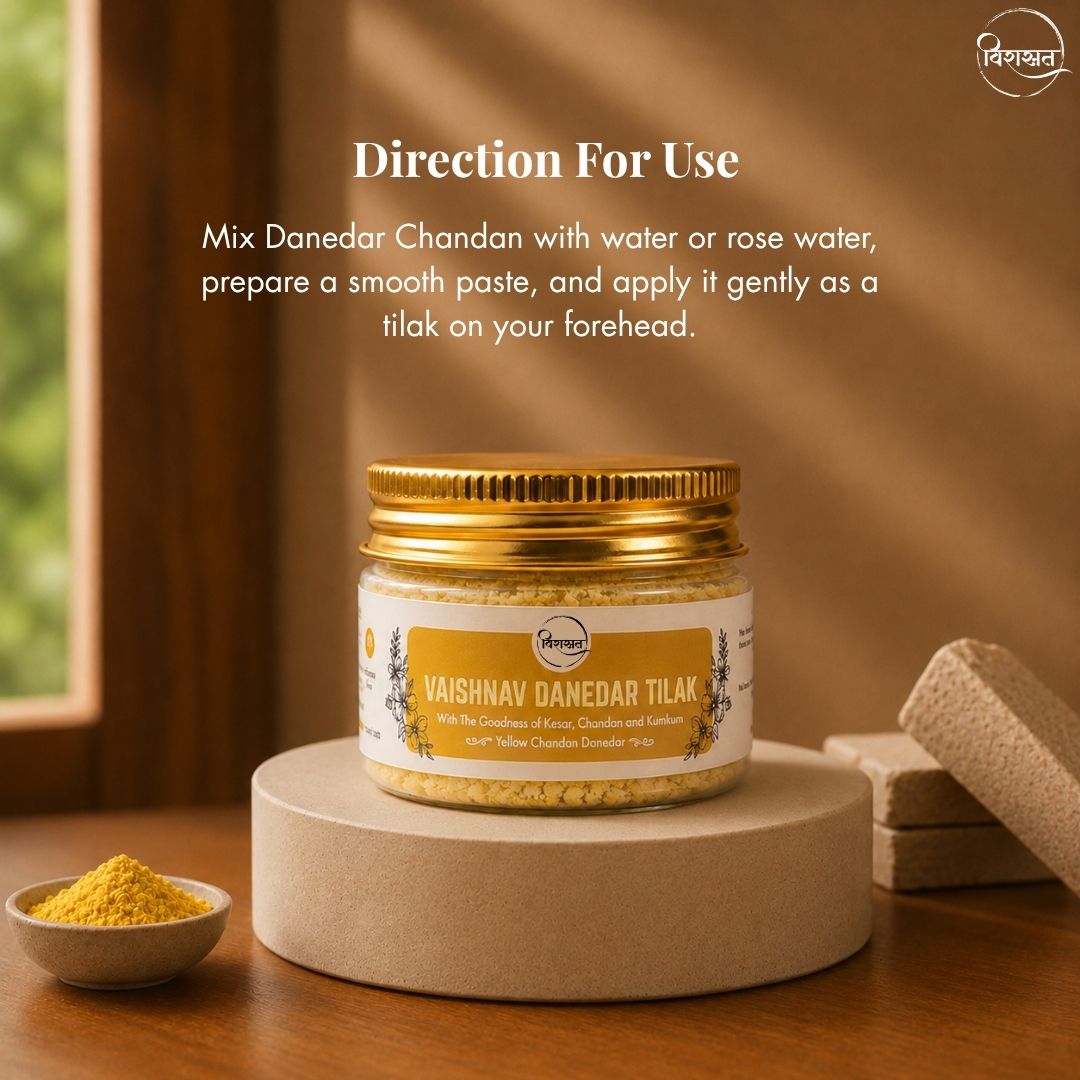 Vaishnav Danedar Tilak - Yellow Danedar Tilak (50g)