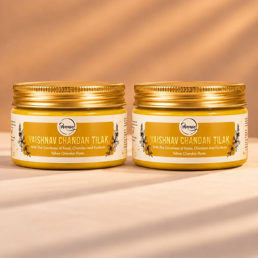 Vaishnav Chandan Tilak - Yellow Chandan Paste (150g)