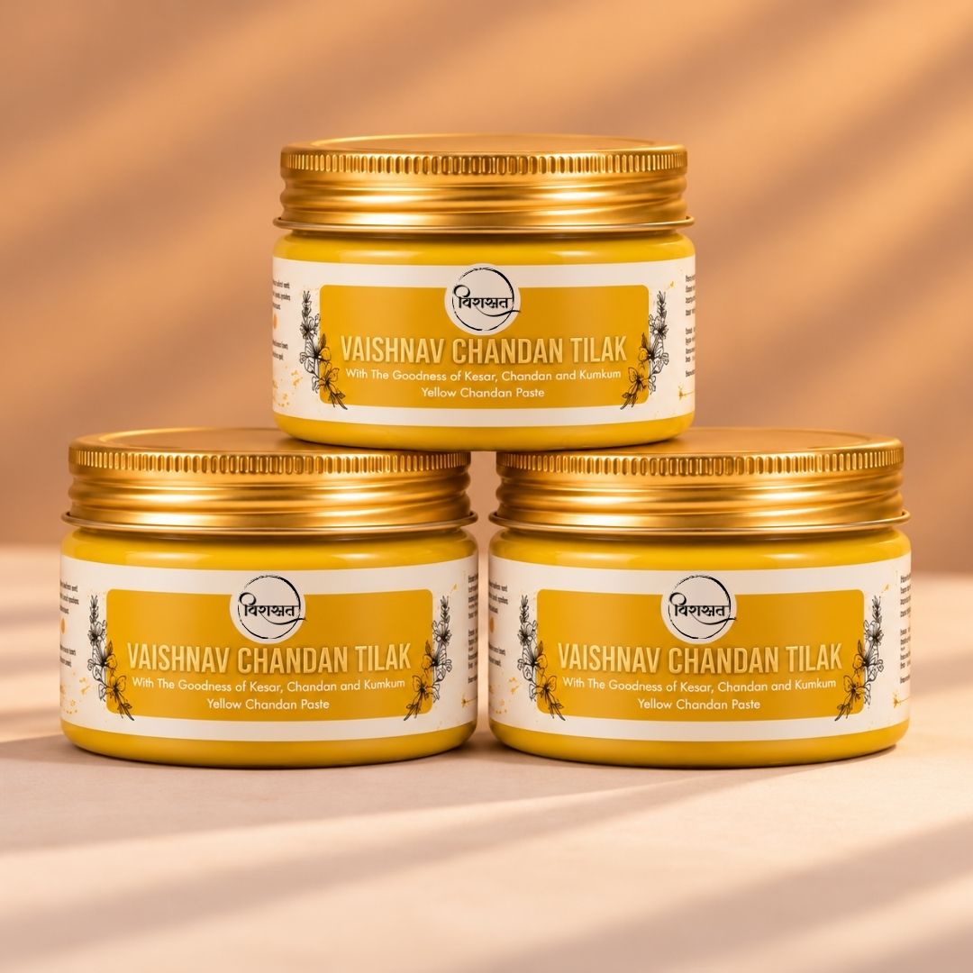 Vaishnav Chandan Tilak - Yellow Chandan Paste (150g)