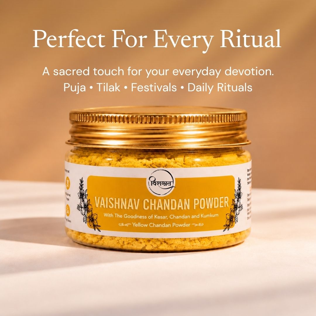 Vaishnav Powder Tilak - Yellow Powder Tilak (40g)