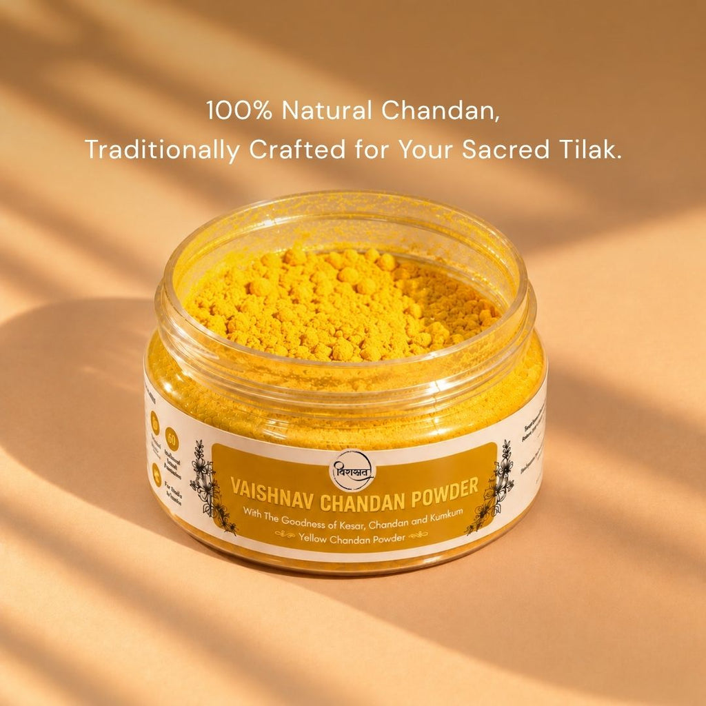Vaishnav Powder Tilak - Yellow Powder Tilak (40g)
