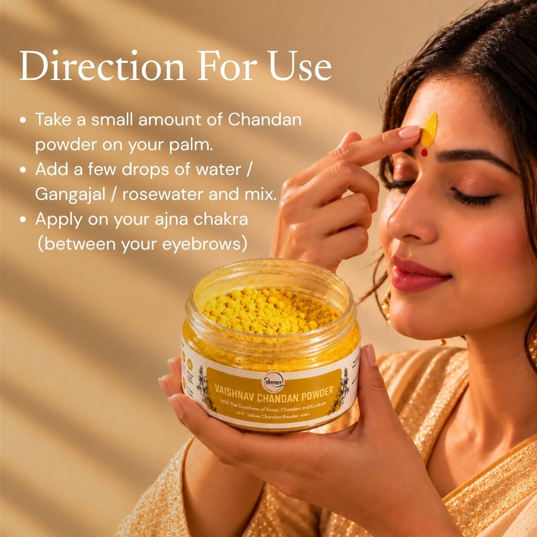 Vaishnav Powder Tilak - Yellow Powder Tilak (40g)
