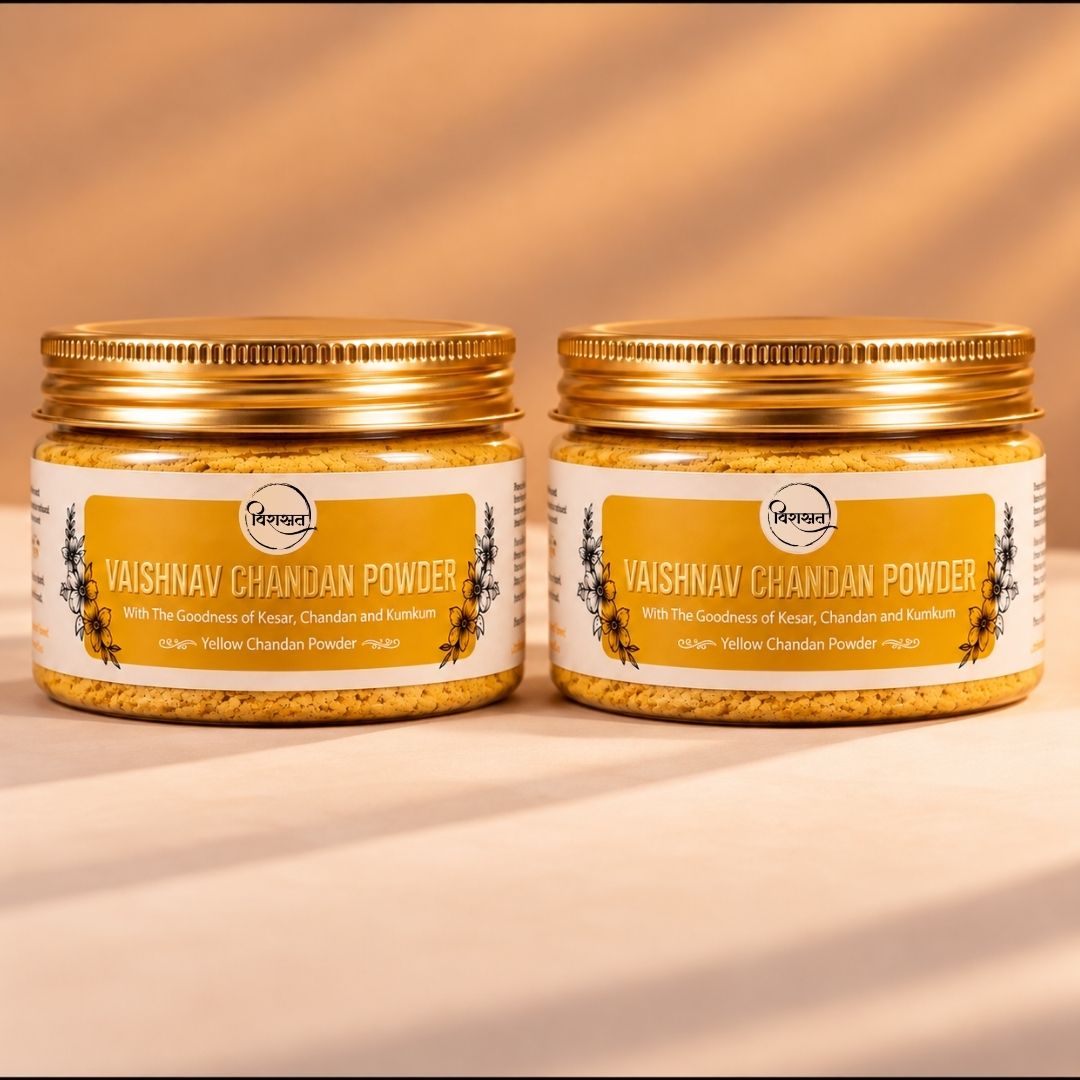 Vaishnav Powder Tilak - Yellow Powder Tilak (40g)