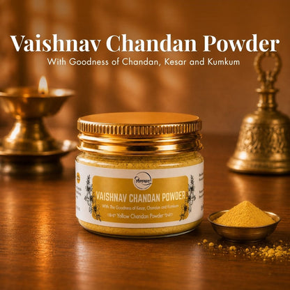 Vaishnav Powder Tilak - Yellow Powder Tilak (40g)