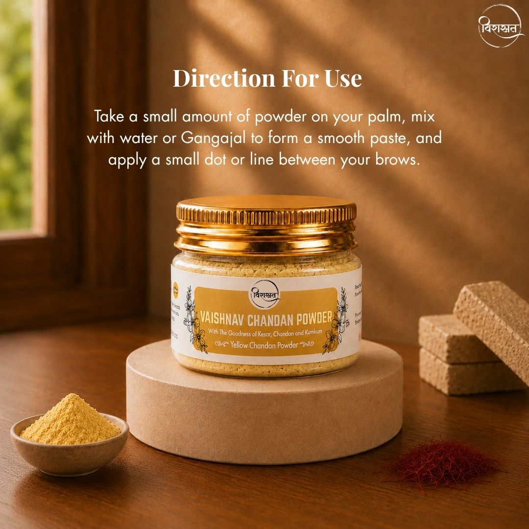 Vaishnav Powder Tilak - Yellow Powder Tilak (40g)