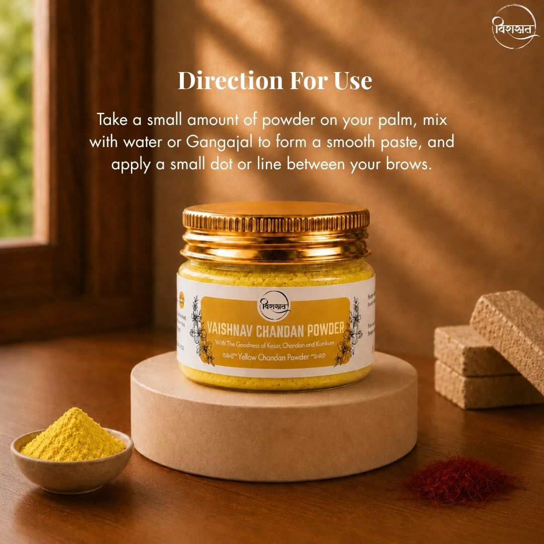 Vaishnav Powder Tilak - Yellow Powder Tilak (40g)